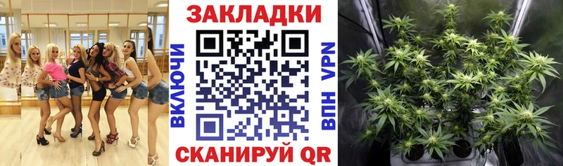 Купить Судогда Бошки Шишки blacksprut сайт Cocaine ГАШ Меф
