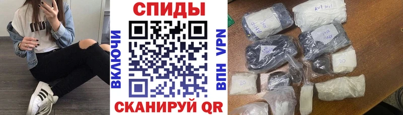Amphetamine 98%  blacksprut   Судогда 