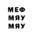 Метадон VHQ Rudrayani Shivpuje