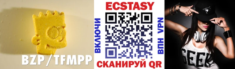 ЭКСТАЗИ XTC  купить   Судогда 