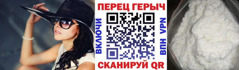 Героин VHQ  Судогда 