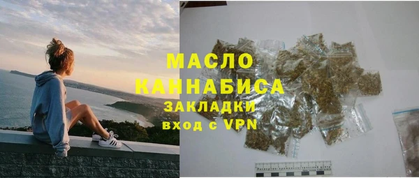 гидропоника Абинск