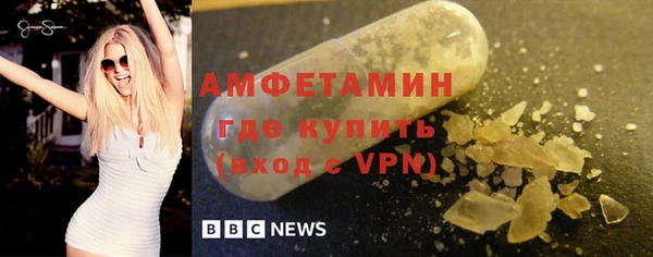 гидропоника Абинск