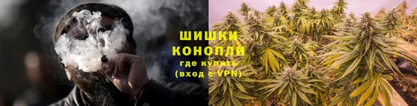 гидропоника Абинск