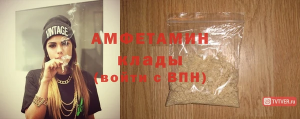 mix Абдулино