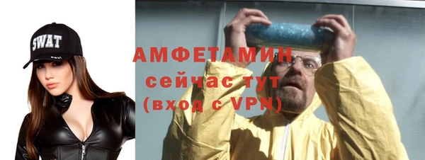 гидропоника Абинск