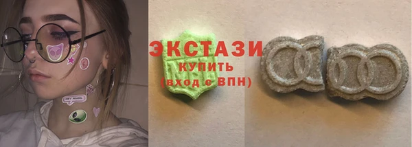 mix Абдулино