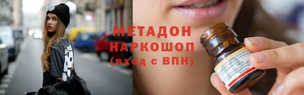 mix Абдулино