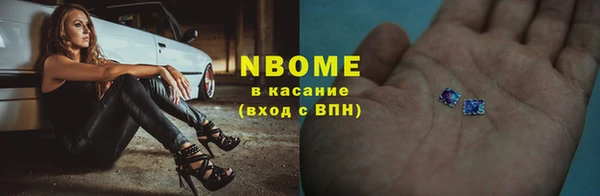 mix Абдулино