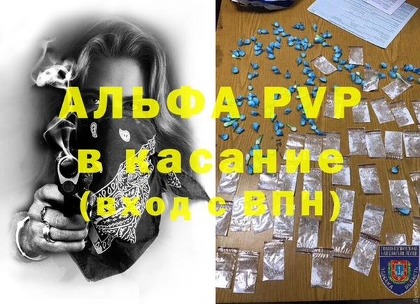 гидропоника Абинск