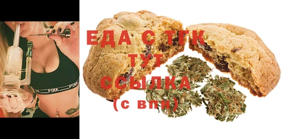 mix Абдулино