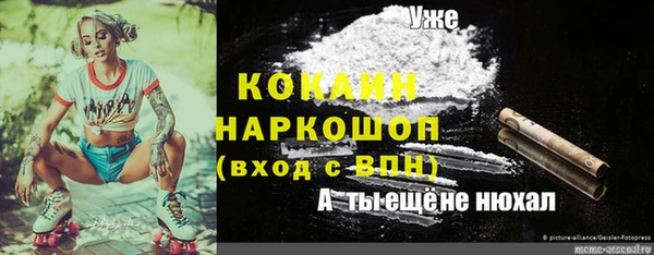 mix Абдулино