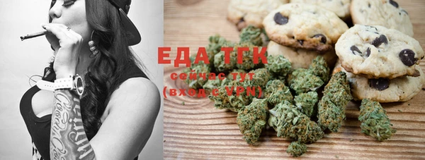 mix Абдулино