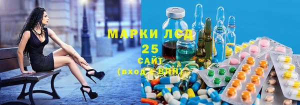 гидропоника Абинск