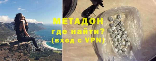 гидропоника Абинск