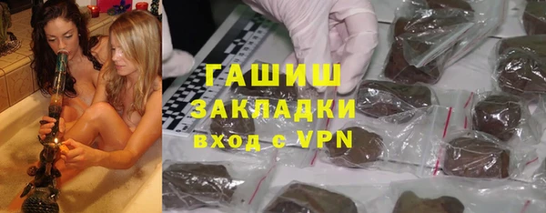 mix Абдулино