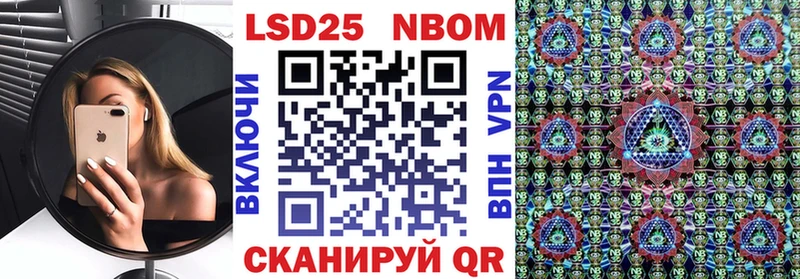 где найти наркотики  Судогда  Марки 25I-NBOMe 1500мкг 